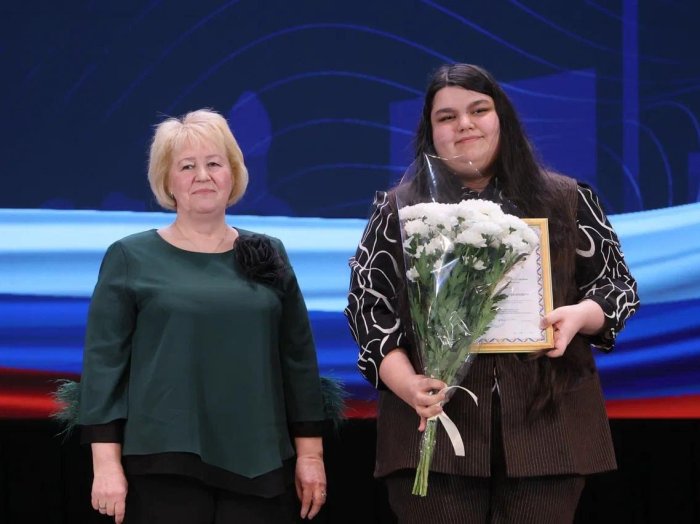 В Балашихе наградили и поздравили работников различных сфер с Днём труда Московской области