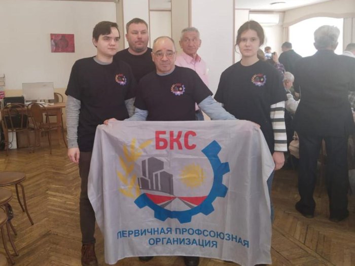 Итоги участия команды БКС в шахматном турнире XXXII Спартакиады МОООП