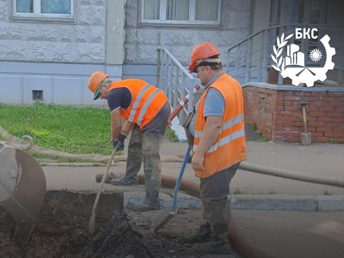  Устранили утечку в доме № 34, микрорайон 1 Мая