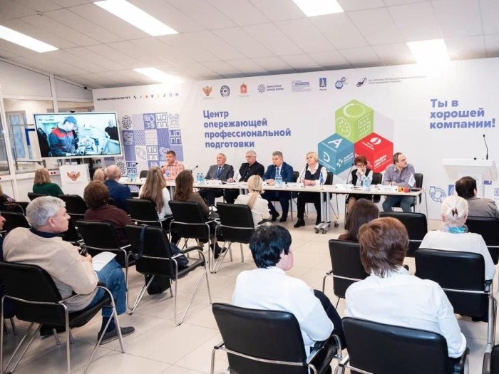 БКС и Подмосковный колледж «Энергия»: готовим кадры будущего вместе