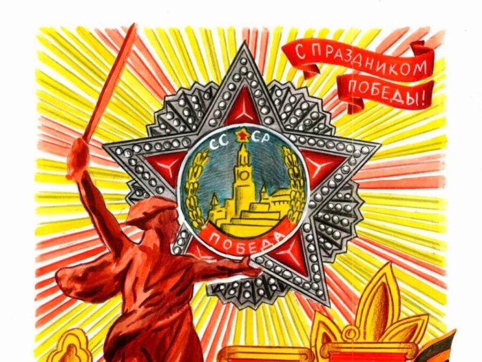 Состоялся Смотр-конкурс детского рисунка под названием «Из одного металла льют медаль за бой, медаль за труд», посвящённый 80-летию Победы в Великой Отечественной войне
