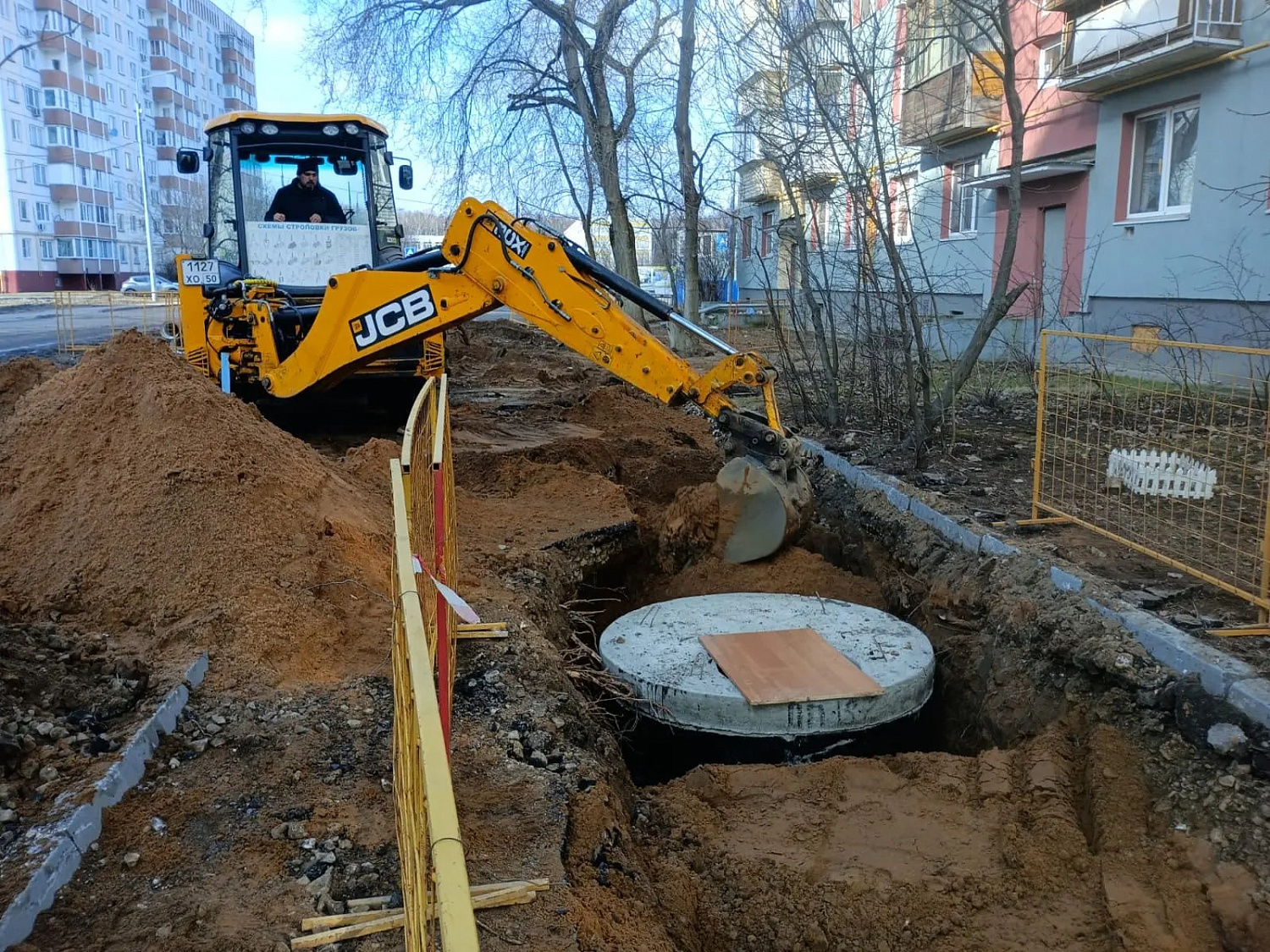 Модернизация инженерных сетей в микрорайоне Заря